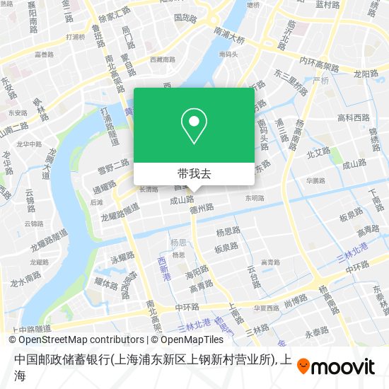 中国邮政储蓄银行(上海浦东新区上钢新村营业所)地图