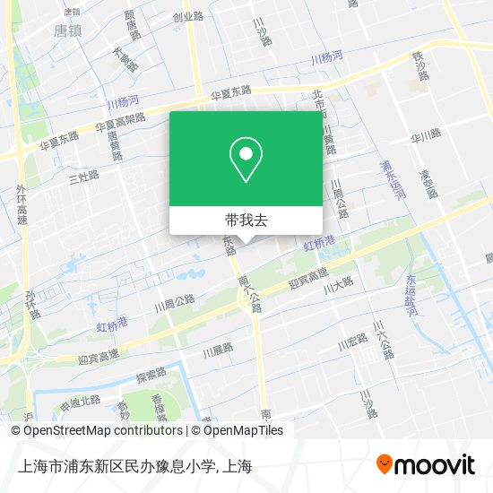 上海市浦东新区民办豫息小学地图