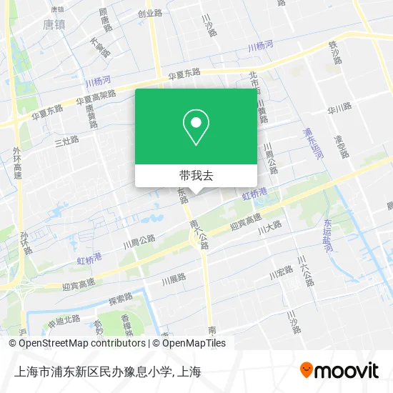 上海市浦东新区民办豫息小学地图