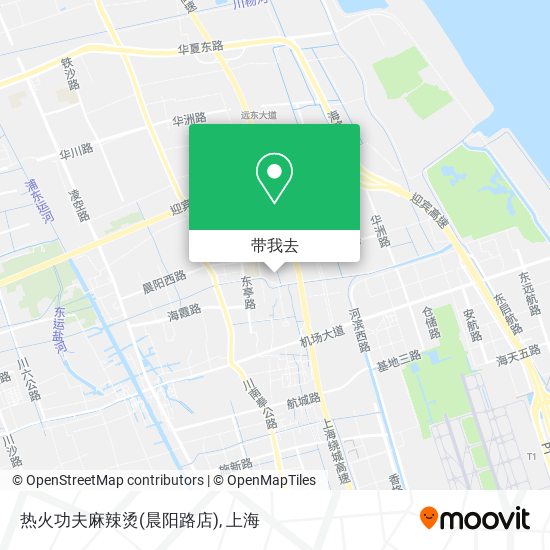 热火功夫麻辣烫(晨阳路店)地图