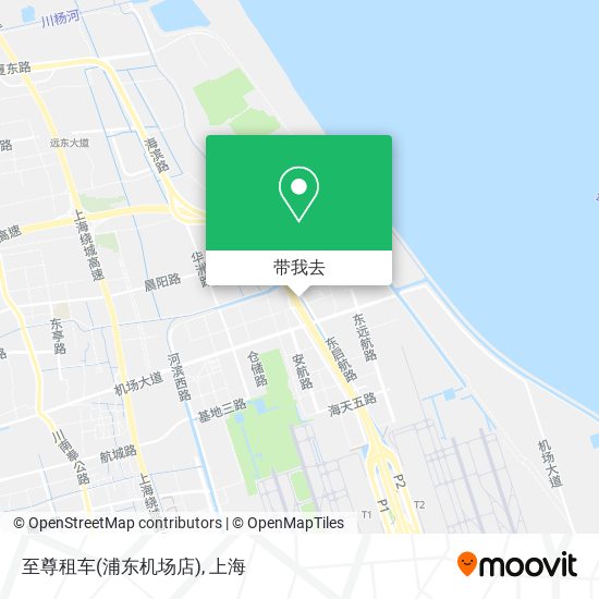 至尊租车(浦东机场店)地图