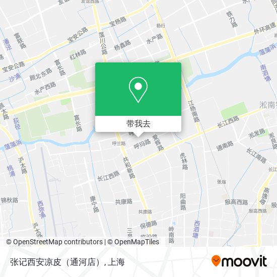 张记西安凉皮（通河店）地图