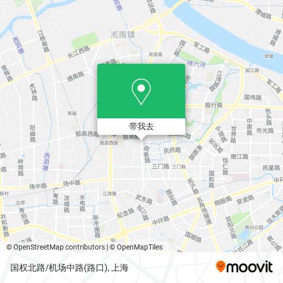 国权北路/机场中路(路口)地图