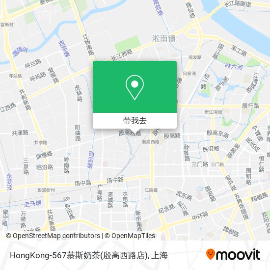 HongKong-567慕斯奶茶(殷高西路店)地图