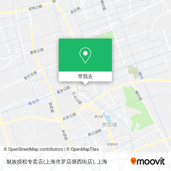 魅族授权专卖店(上海市罗店塘西街店)地图
