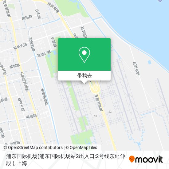 浦东国际机场(浦东国际机场站2出入口:2号线东延伸段.)地图