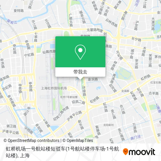 虹桥机场一号航站楼短驳车(1号航站楼停车场-1号航站楼)地图