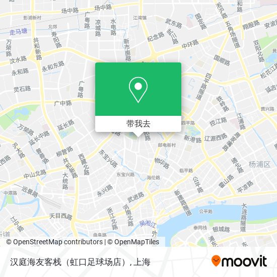 汉庭海友客栈（虹口足球场店）地图