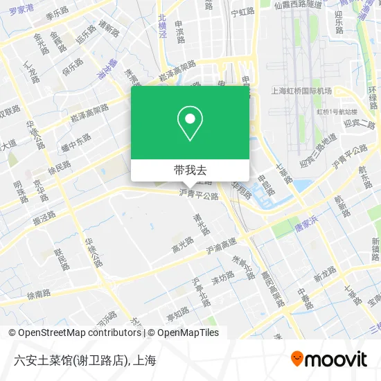 六安土菜馆(谢卫路店)地图