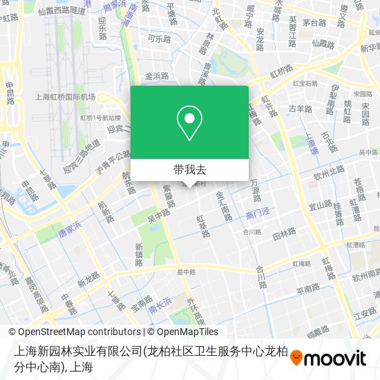 上海新园林实业有限公司(龙柏社区卫生服务中心龙柏分中心南)地图
