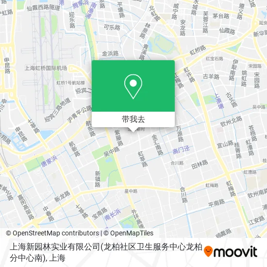 上海新园林实业有限公司(龙柏社区卫生服务中心龙柏分中心南)地图