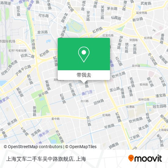 上海艾车二手车吴中路旗舰店地图