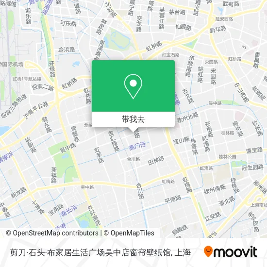 剪刀·石头·布家居生活广场吴中店窗帘壁纸馆地图