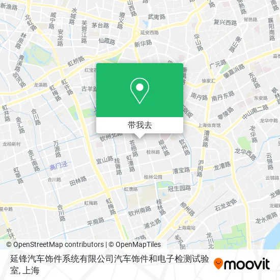 延锋汽车饰件系统有限公司汽车饰件和电子检测试验室地图