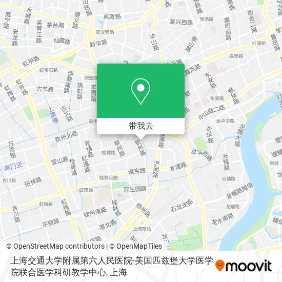 上海交通大学附属第六人民医院-美国匹兹堡大学医学院联合医学科研教学中心地图