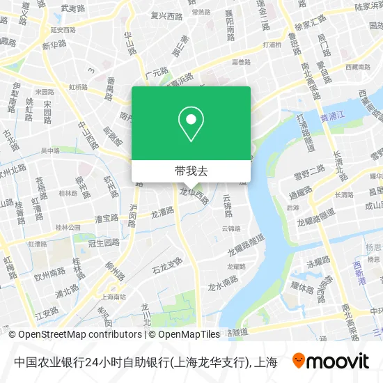 中国农业银行24小时自助银行(上海龙华支行)地图
