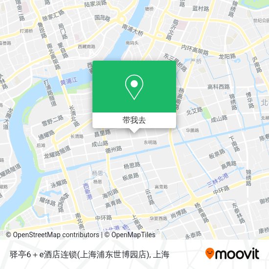 驿亭6＋e酒店连锁(上海浦东世博园店)地图