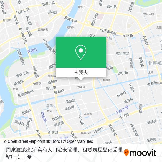 周家渡派出所-实有人口治安管理、租赁房屋登记受理站(一)地图