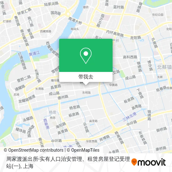 周家渡派出所-实有人口治安管理、租赁房屋登记受理站(一)地图