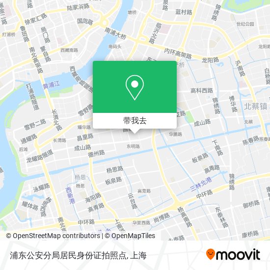 浦东公安分局居民身份证拍照点地图