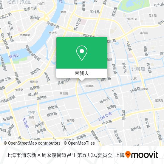上海市浦东新区周家渡街道昌里第五居民委员会地图