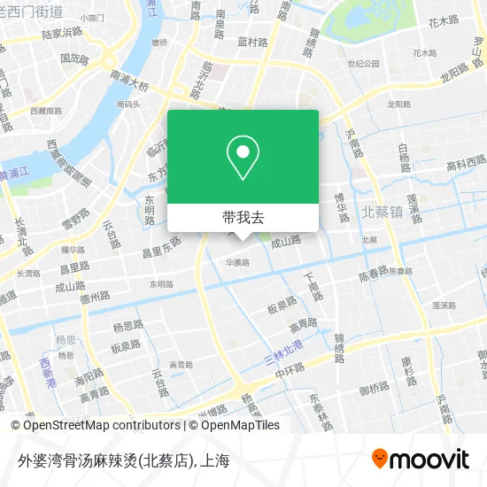 外婆湾骨汤麻辣烫(北蔡店)地图