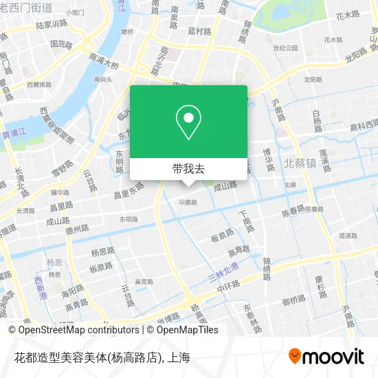 花都造型美容美体(杨高路店)地图