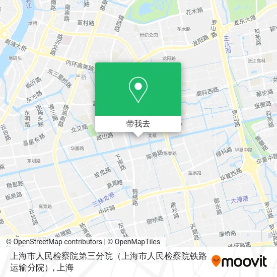 上海市人民检察院第三分院（上海市人民检察院铁路运输分院）地图