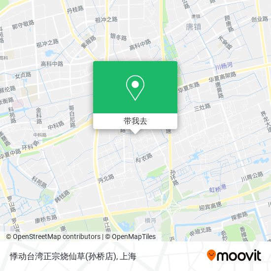 悸动台湾正宗烧仙草(孙桥店)地图