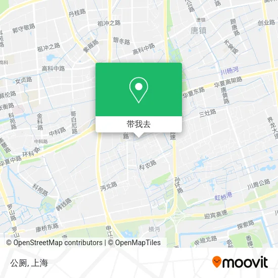 公厕地图