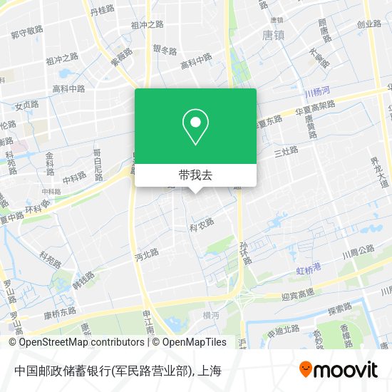 中国邮政储蓄银行(军民路营业部)地图