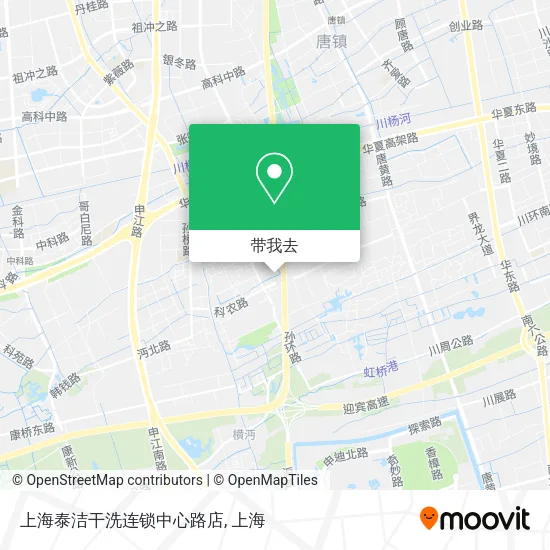 上海泰洁干洗连锁中心路店地图