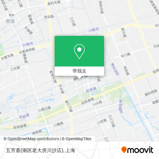 五芳斋(南区老大房川沙店)地图