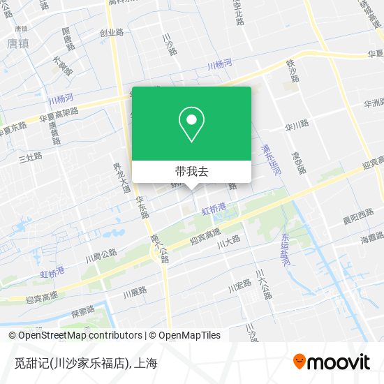 觅甜记(川沙家乐福店)地图
