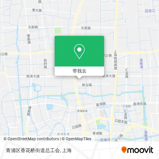 青浦区香花桥街道总工会地图