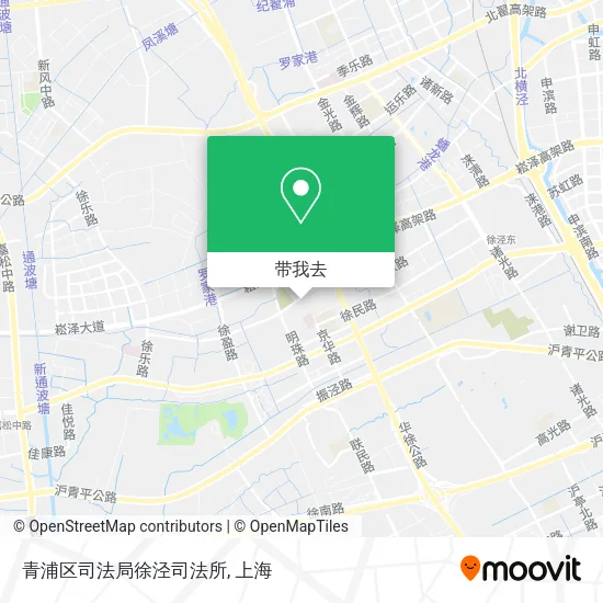 青浦区司法局徐泾司法所地图