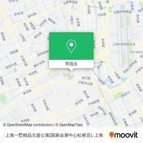 上海一墅精品主题公寓(国家会展中心虹桥店)地图