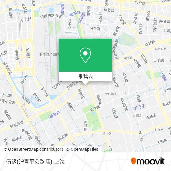 伍缘(沪青平公路店)地图