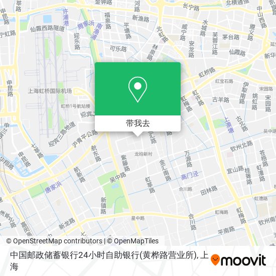 中国邮政储蓄银行24小时自助银行(黄桦路营业所)地图