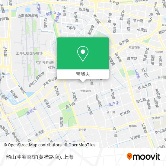 韶山冲湘菜馆(黄桦路店)地图