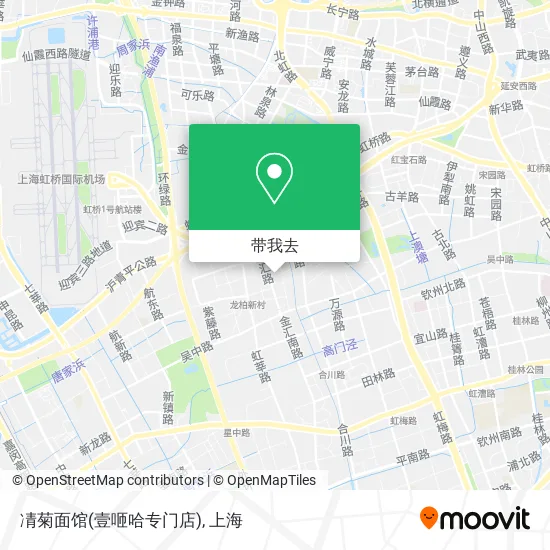 凊菊面馆(壹咂哈专门店)地图
