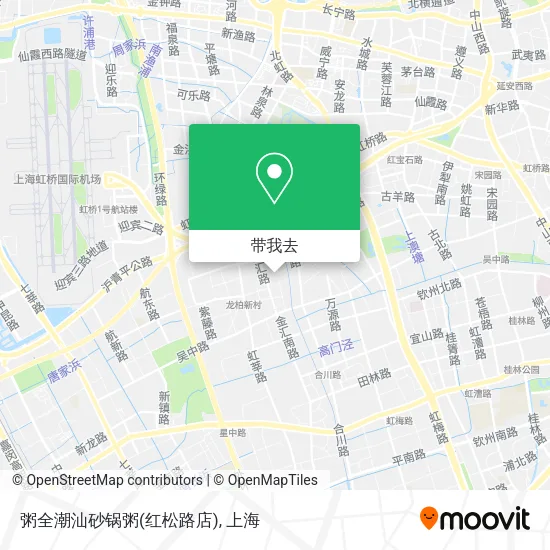 粥全潮汕砂锅粥(红松路店)地图