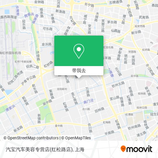 汽宝汽车美容专营店(红松路店)地图