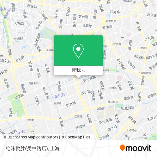 绝味鸭脖(吴中路店)地图