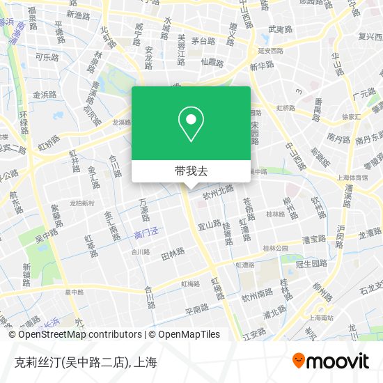 克莉丝汀(吴中路二店)地图