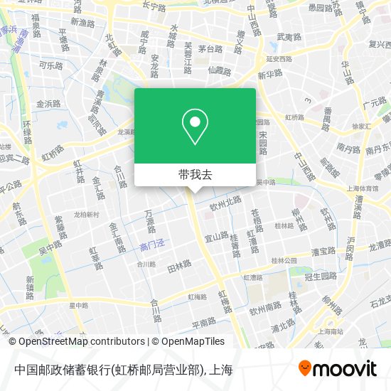 中国邮政储蓄银行(虹桥邮局营业部)地图