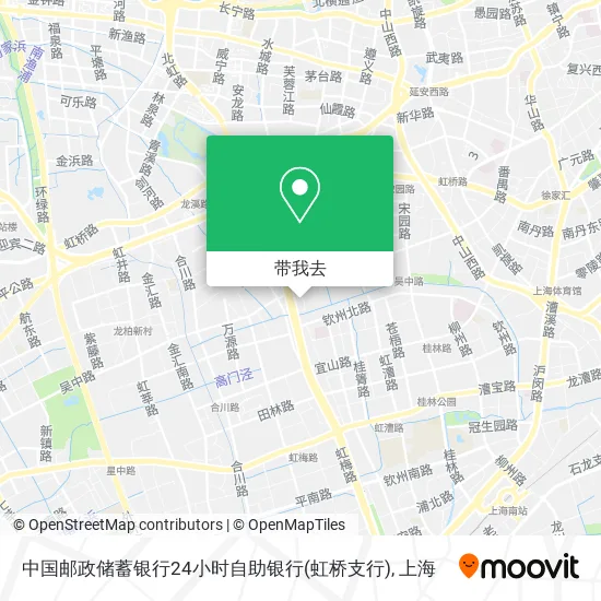 中国邮政储蓄银行24小时自助银行(虹桥支行)地图