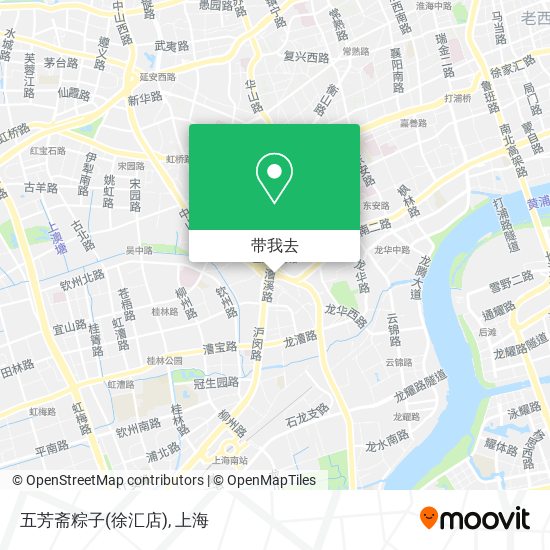 五芳斋粽子(徐汇店)地图