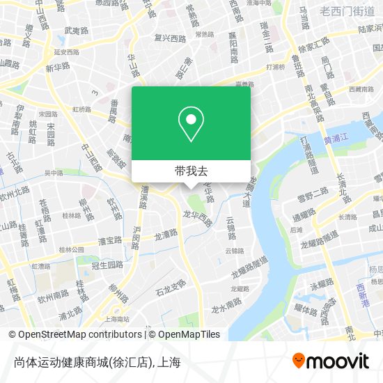 尚体运动健康商城(徐汇店)地图