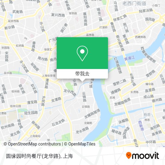 圆缘园时尚餐厅(龙华路)地图